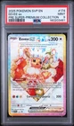 Eevee EX 174/131 Prismatic Evolutions Super Sv Black Star Promo Pokemon PSA 9