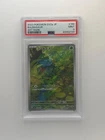 PSA 9 - Bulbasaur 166/165 - Art Rare  - SV2A - Japanese - Pokemon