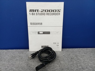 KORG MR-2000S 1-Bit DSD Digital Audio Recorder 1U Rack USB Type-B