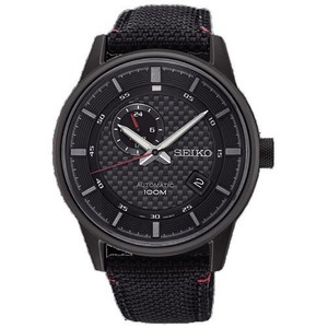 seiko gents automatic watches