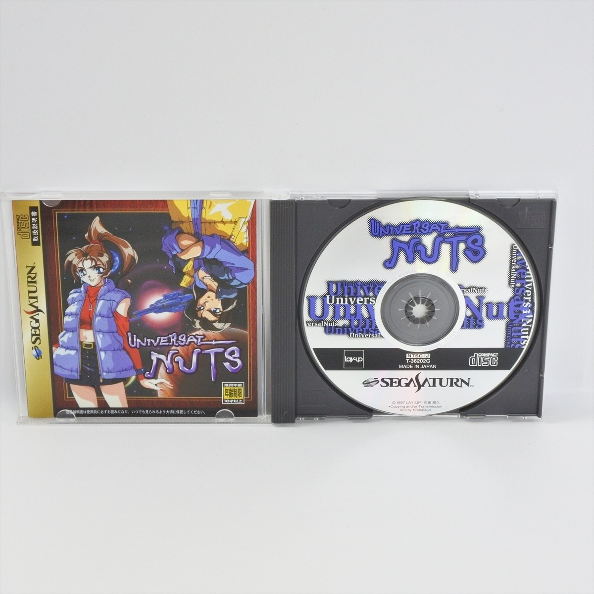 UNIVERSAL NUTS Sega Saturn 2289 ss | eBay
