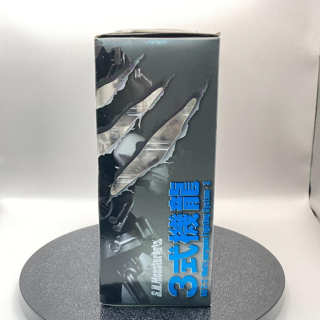 Bandai S.H.MonsterArts Mechagodzilla MFS-3 Kiryu Heavy Armed Bandai S.H.MonsterArts Mechagodzilla MFS-3 Kiryu Heavy Armed