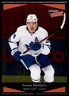 Auston Matthews 2020-21 Upper Deck Ultimate Victory #UV-1 Toronto Maple Leafs