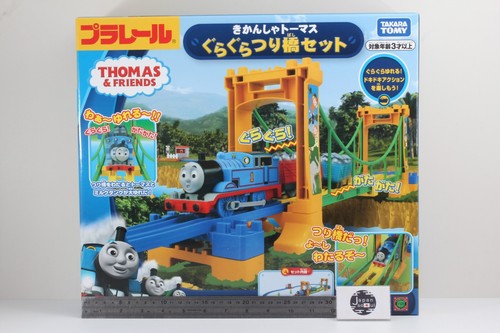 TAKARA TOMY Plarail Thomas Wobbly Suspension Bridge Set New From JAPAN - Picture 8 of 24