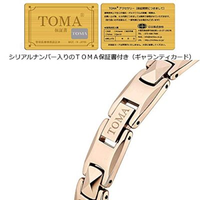 TOMA JAPAN ゴールドカラー ブレスレット TOMA 3 Bracelet Men's M Size Pink Gold Germanium | eBay