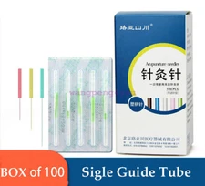 Body Facial Cosmetic Acupuncture Plastic Handle Needle 100 With singe guide Tube