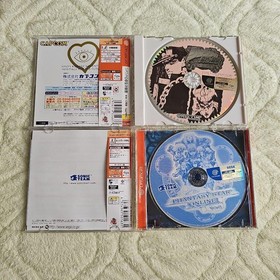 Dreamcast Jojo PSO