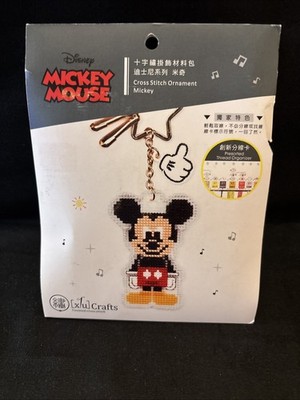 Cross Stitch Ornament Mickey. Xiu Crafts
