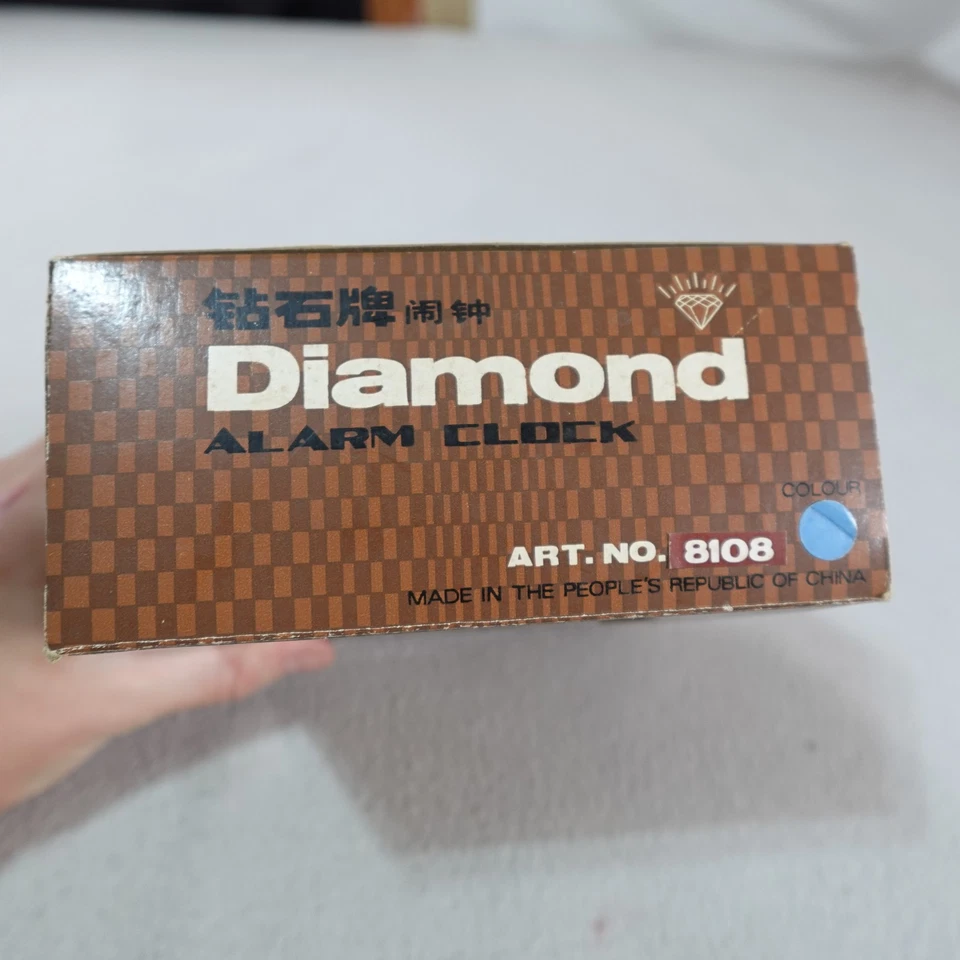 Vintage Diamond Alarm Clock Art No 8108 Shanghai China Chick Bird Cartoon Boxed - Image 4 of 4