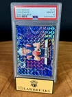 2024 MOSAIC REACTIVE BLUE RC - ROOKE #273 - DRAKE MAYE - PSA GEM MT 10