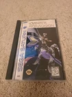 New ListingPanzer Dragoon (Sega Saturn, 1995) BOX AND MANUAL ONLY - ROUGH CONDITION READ
