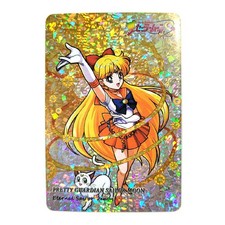 Sailor Moon Shatter Holo Foil ACG Trading Card - Venus Attack Pose