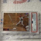 2020 Topps Stadium Club Chrome Shohei Ohtani #145 X-Fractor PSA 9 Angels Dodgers