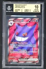 Pokemon Card - BGS 10 Gengar EX 193/162 - Temporal Forces UR - PRISTINE