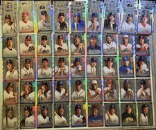 1997 Donruss Studio Press Proof 132 CARD LOT NM Thomas Maddux McGwire Gwynn +