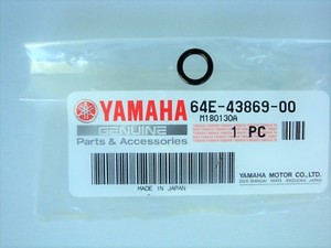 Genuine Yamaha Outboard Part # 64E-43869-00-00 O-Ring