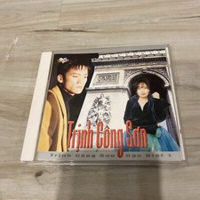 Trinh Cong Son Dac Biet 1 - Don Ho & Kieu Nga Vietnamese CD Near Mint