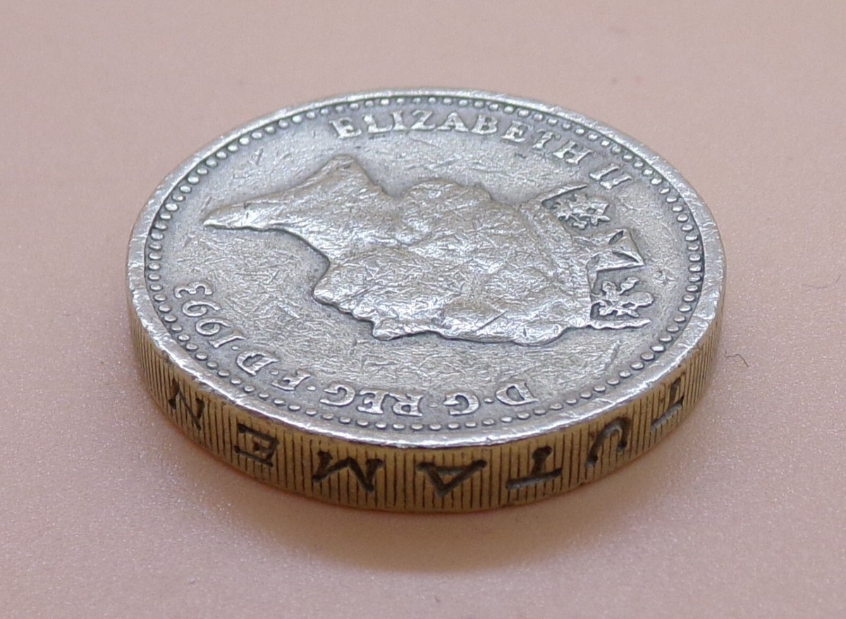 1993 Royal Arms One Pound Coin British Elizabeth II 
