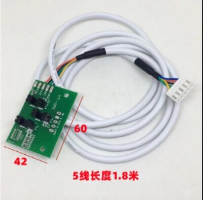 Balancer Accessories Tire Position Sensor Photoelectric Computer Board 60*42mm