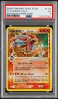 2006 POKEMON EX HOLON PHANTOMS GOLD STAR #102 GYARADOS-HOLO PSA 3