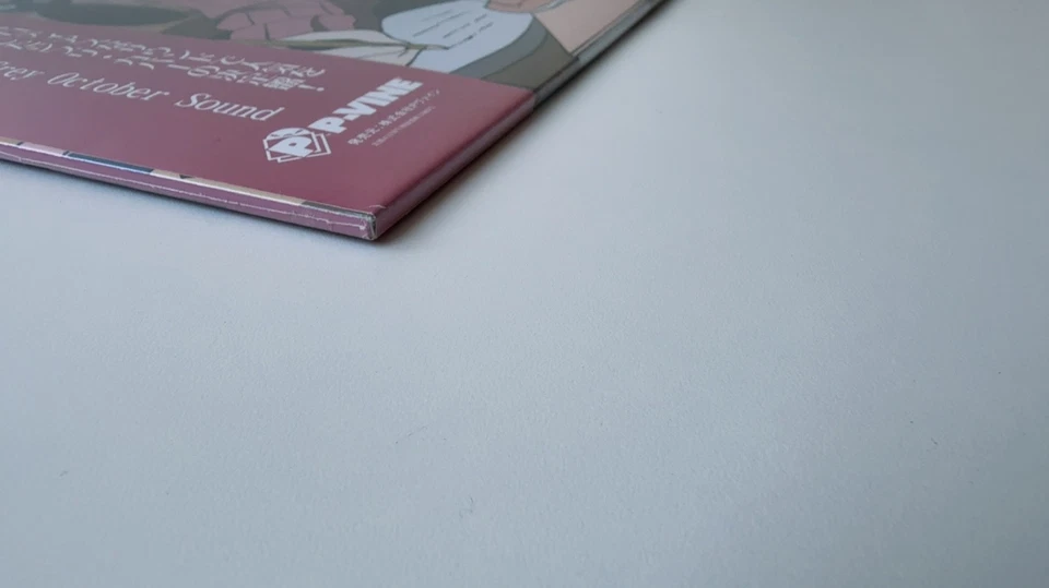 Grey October Sound - Lo-Fi Ghibli  [VINYL]  (NEW) / Japan with Obi (180G) - Image 3 of 4