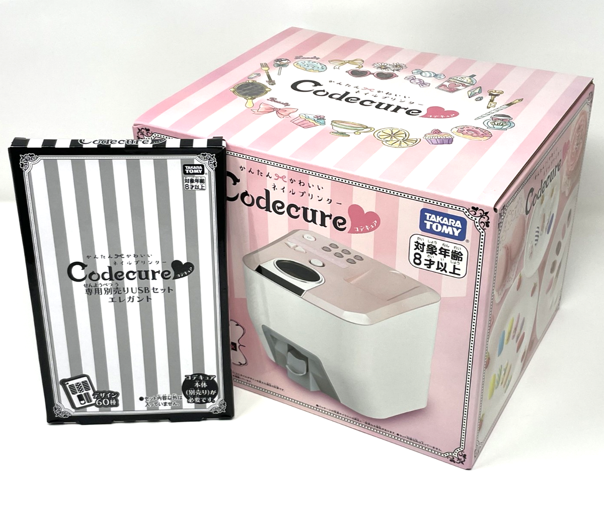 Takara Tomy Nail Printer Codecure 120 Designs Book w/USB(sold