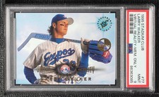 1995 Stadium Club Virtual Reality Members Only Larry Walker PSA 9 MINT HOF 8d2