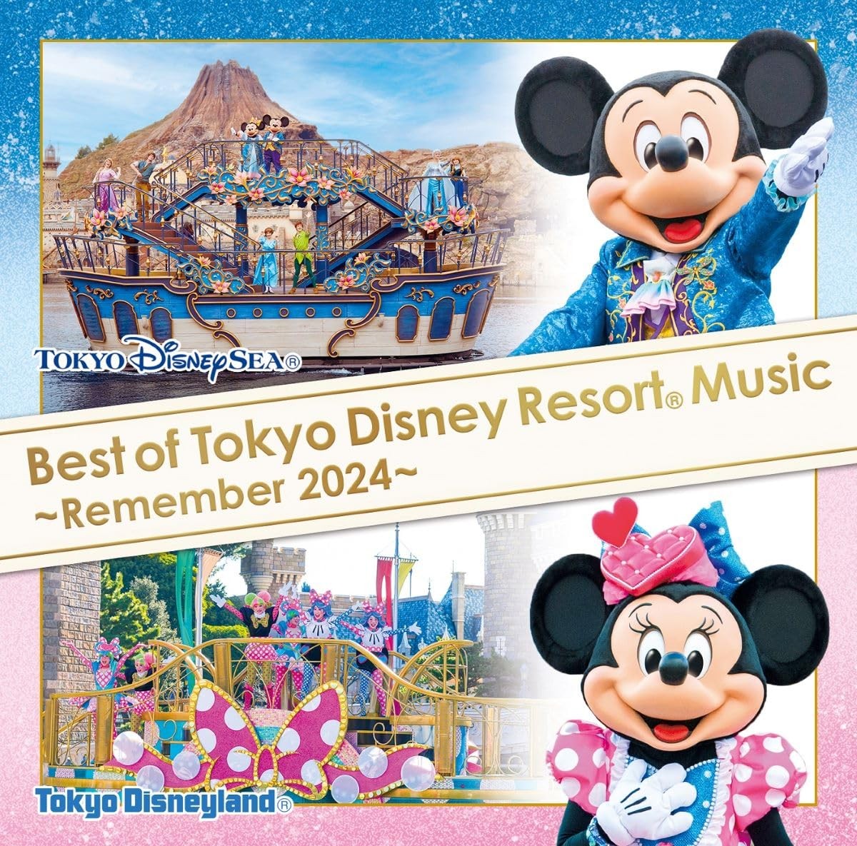 Best of Tokyo Disney Resort Music Remember 2024  From Japan CD 9tracks Music