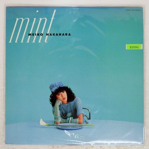 Face Records | eBay Stores