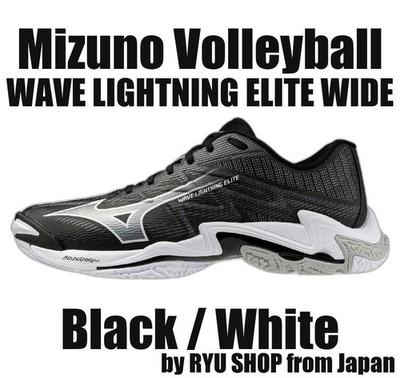 Mizuno Volleyball Shoes WAVE LIGHTNING ELITE WIDE V1GA260152 Black / White