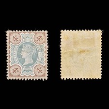 9063: GB SG205 4d Dark red brown & Grey green 1887 Sc#116 Mi91b Mint MH C£40