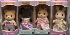 Calico Critters Sylvanian Families Kuji Fluffy Dream NEW! 4 TYPE SET