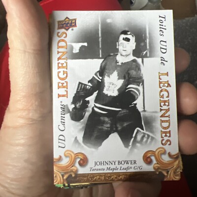 2023 TIM HORTONS HOCKEY UD CANVAS LEGENDS CL-6 JOHNNY BOWER MAPLE LEAFS