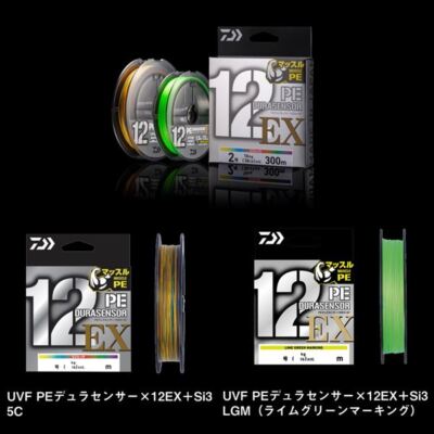 Daiwa PE Durasensor 12EX +Si3 1.5号 300m Daiwa PE Dura Sensor x12EX+Si3 5colored 200m, 300m, 400m - Lines