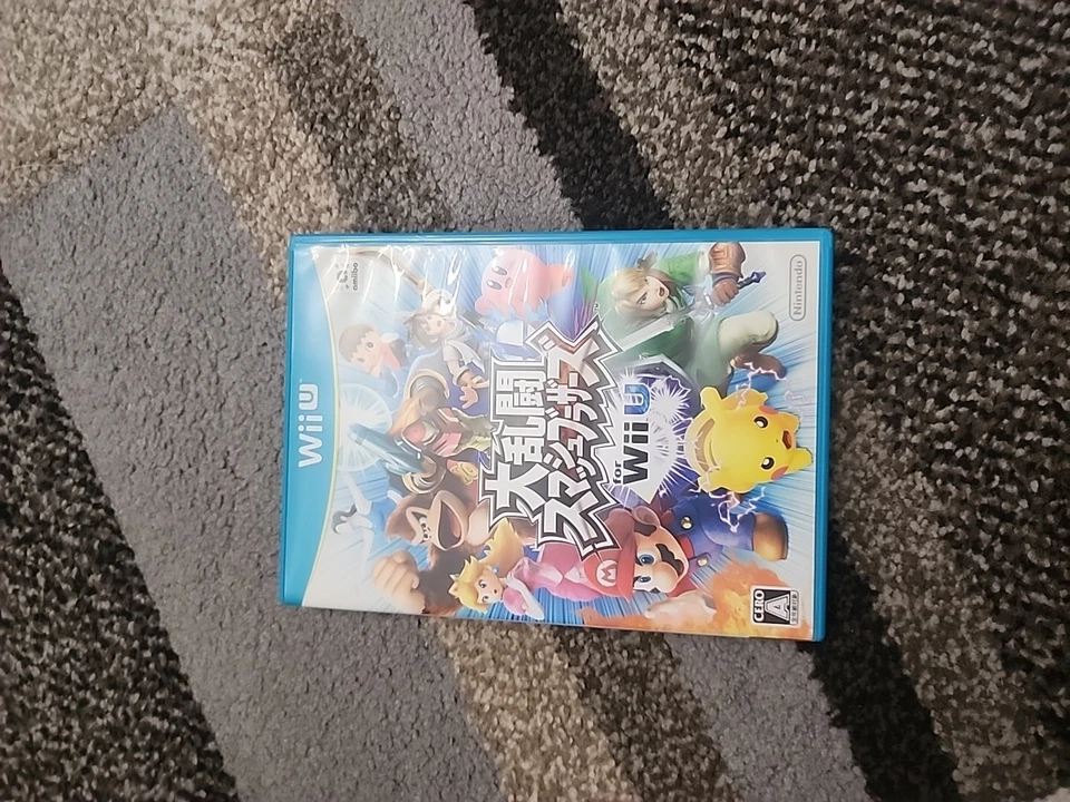 japanese wii u console With Games And Wii Remote - Image 4 of 4