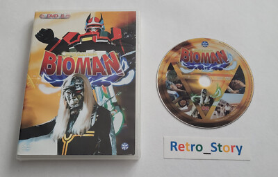 DVD Super Electrons Bioman - DVD 8 - Episoden 31 bis 34 - DE