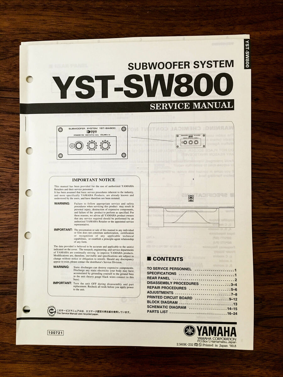 【美品】YAMAHA YST-SW800 Yamaha yst 800 subwoofer clearance