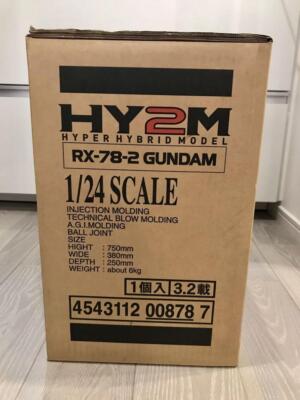 Bandai Gundam RX-78-2 HY2M 1/24 Model Kit 29.5