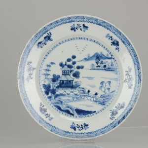 Antique 18th Century Chinese Porcelain Kangxi/Yongzhe