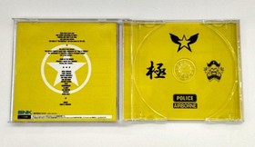 DREAMCAST Software Model Garou Mark of the Wolves SNK