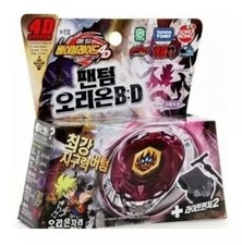Takara Tomy Sonokong Beyblade BB-118 Phantom Orion B:D 4D Metal Fury Launcher