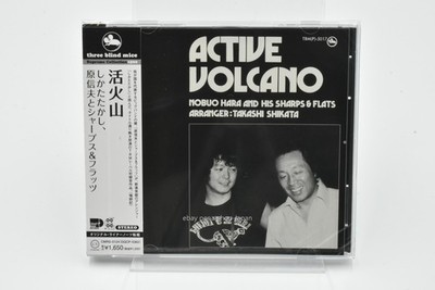 NOBUO HARA AND HIS SHARPS & FLATS-ACTIVE VOLCANO-JAPAN CD