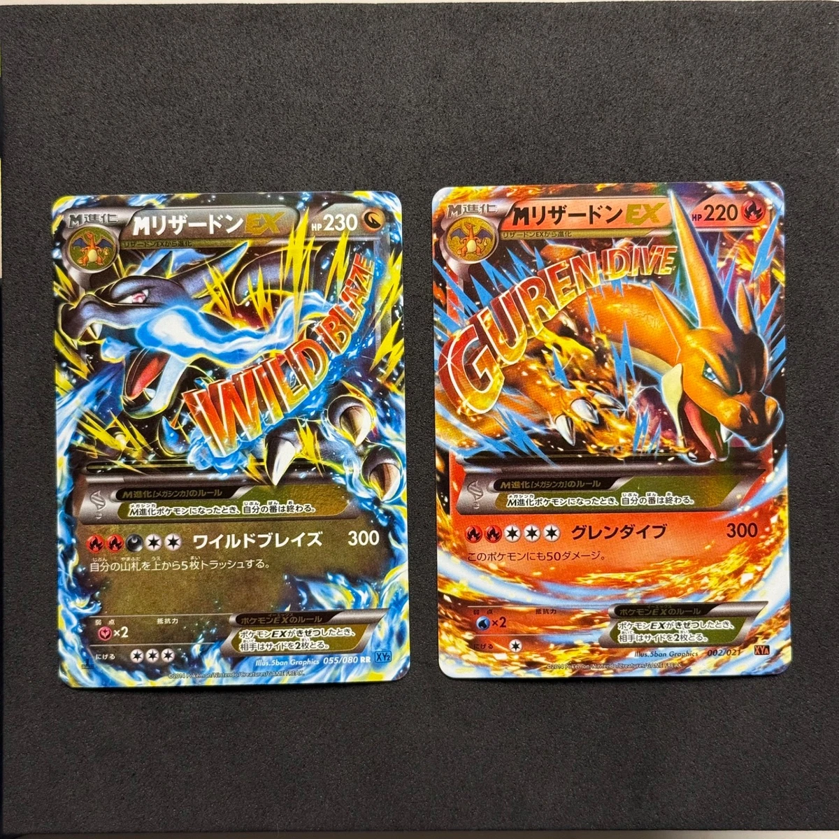 Charizard Pokémon TCG XY Japanese Individual Collectible Card Game