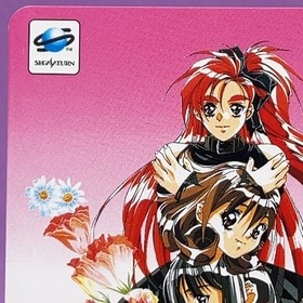 Tanjou S Debut Sega Saturn Idol Simulator Phone Card Game Promo 1996 NEC Japan