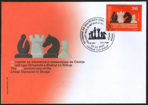 NORTH MACEDONIA 2022-The 50th ANNIVERSARY OF THE CHESS OLYMPIAD IN SKOPJE FDC
