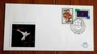 Netherlands: Year of the Women - 29 July 1975 - FDC - No Insert