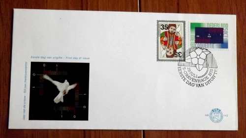 Netherlands: Year of the Women - 29 July 1975 - FDC - No Insert