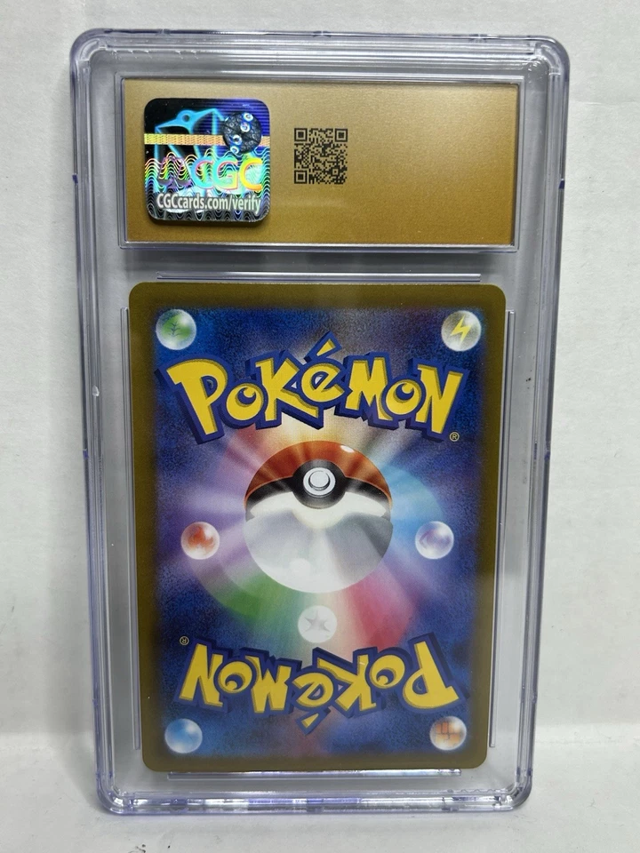 CGC PRISTINE 10 Snorlax 145/190 Reverse Holo SV4a Shiny Treasure Pokemon Card JP - Image 2 of 2