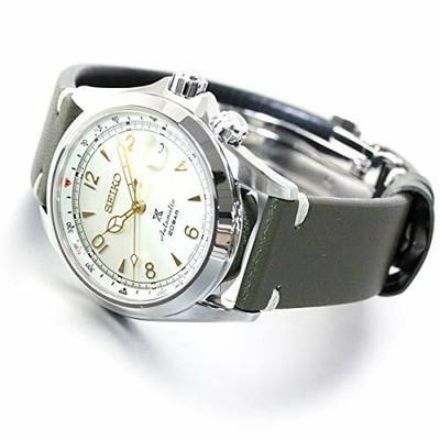 seiko alpinist blu