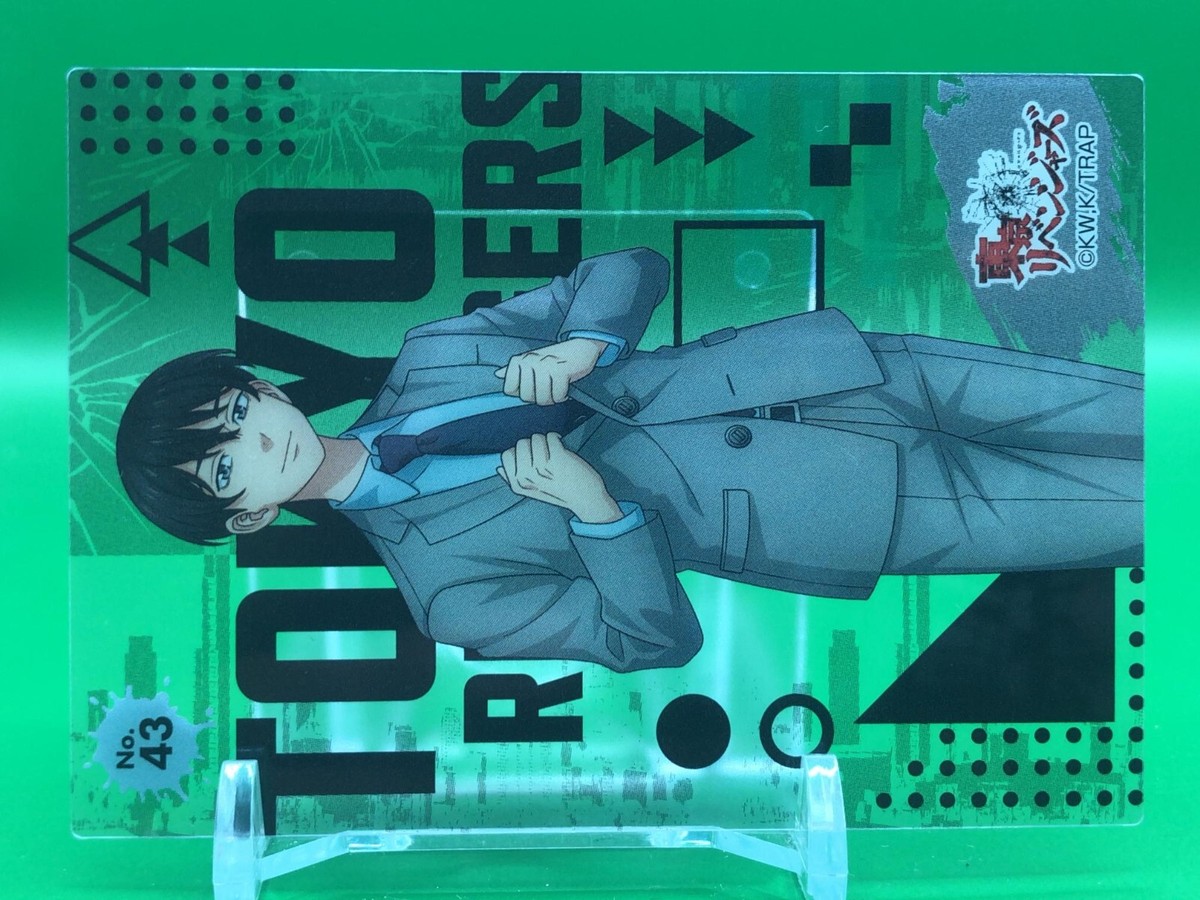 Naoto Tachibana 43 Tokyo Revengers Clear Card Ensky 2023 Japanese